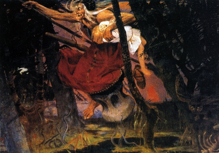 На картину В. М. Васнецова Баба Яга