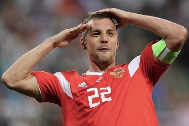 Под кем лежит