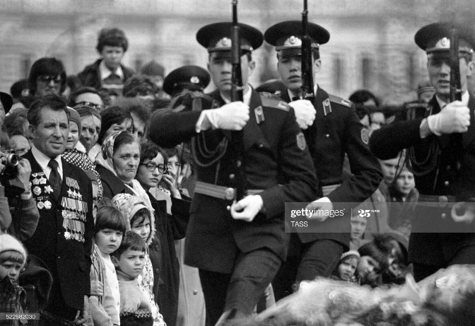 Из прошлой жизни...