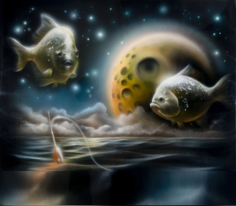 Тёмная вода