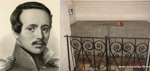 У могилы М. Ю. Лермонтова