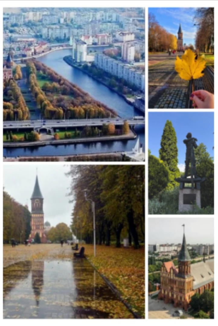 Самый западный край...