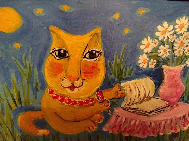 Воспоминание - 179. Наше чудо