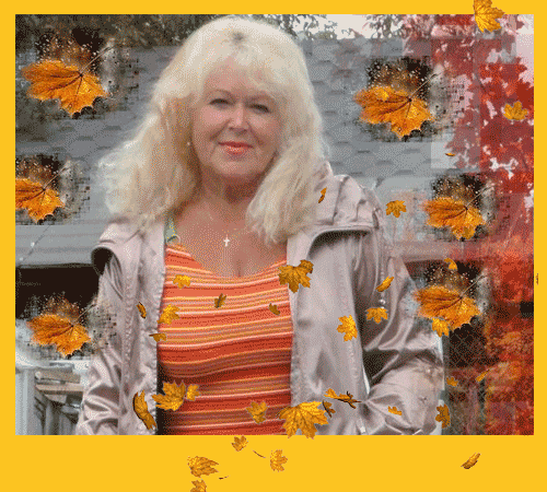 Но разве осень виновата