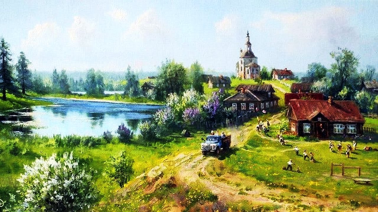 Там за рекой