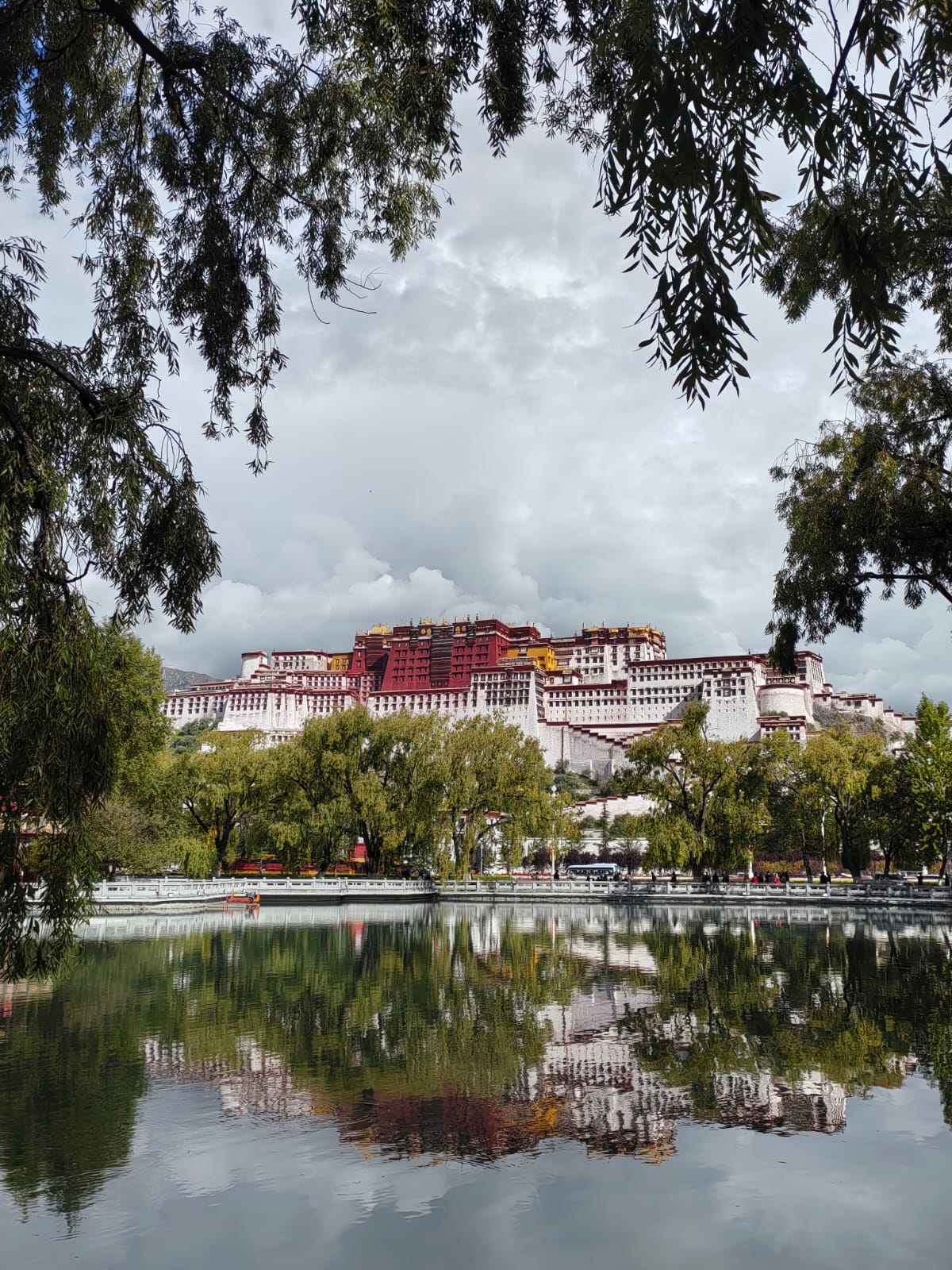 Начало Пути