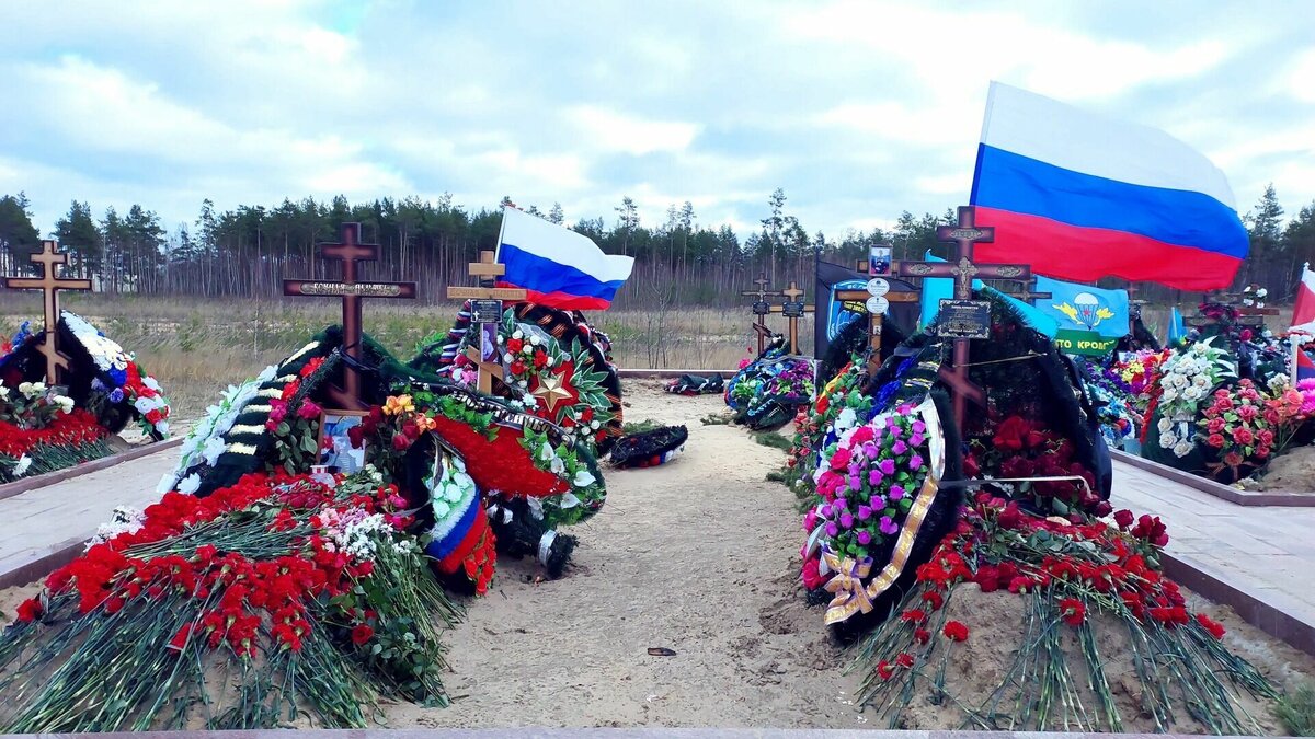 Кто там лежит