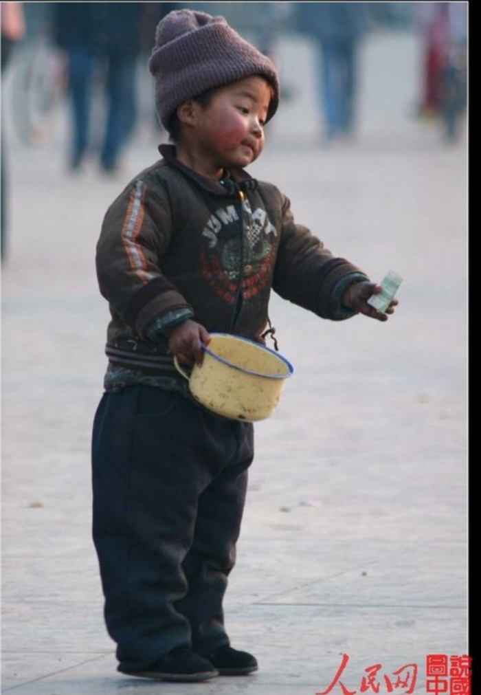 Глухие переулки