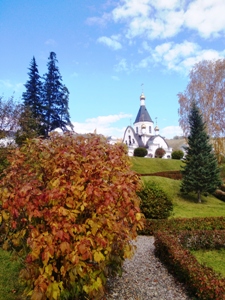 Бабьи именины