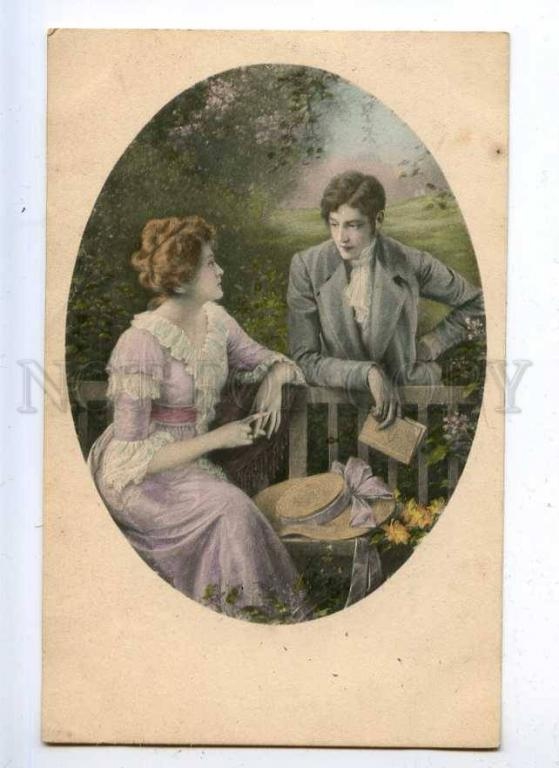 Она строга, властолюбива. С Пушкиным А. С