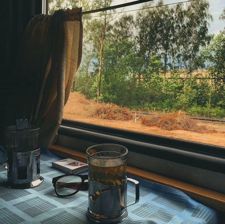 Размышления в пути