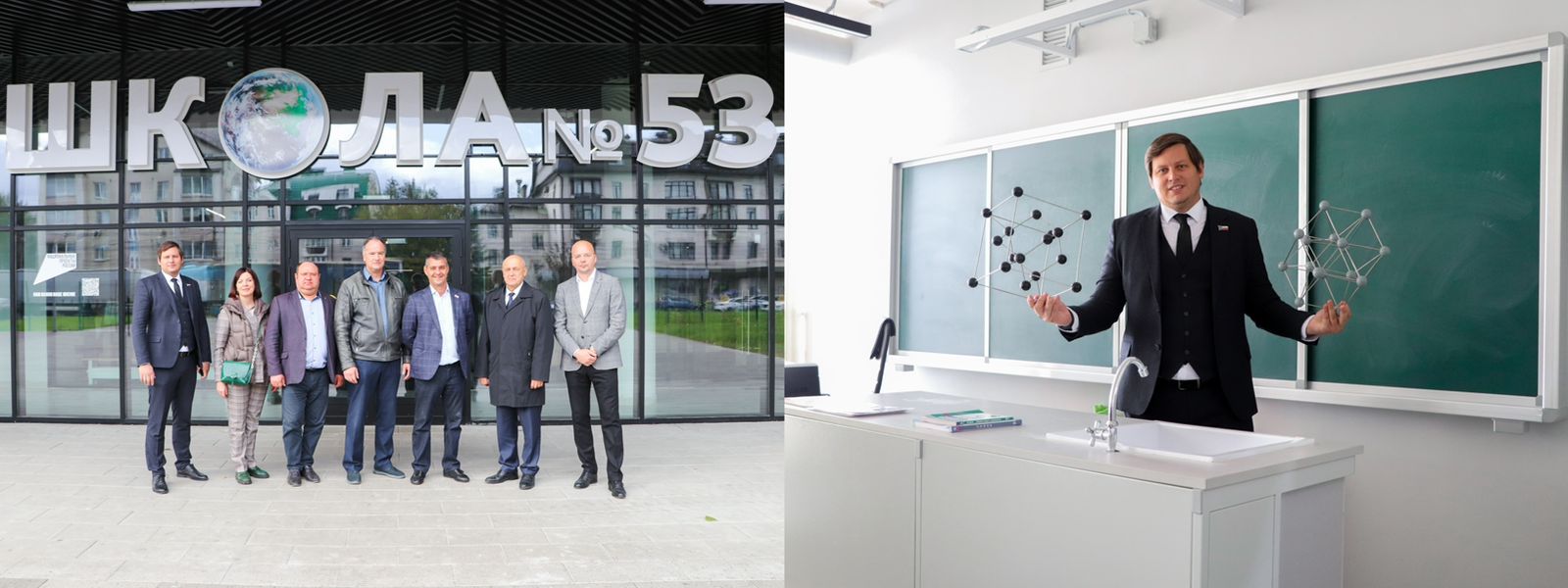 Преемственность Поколений