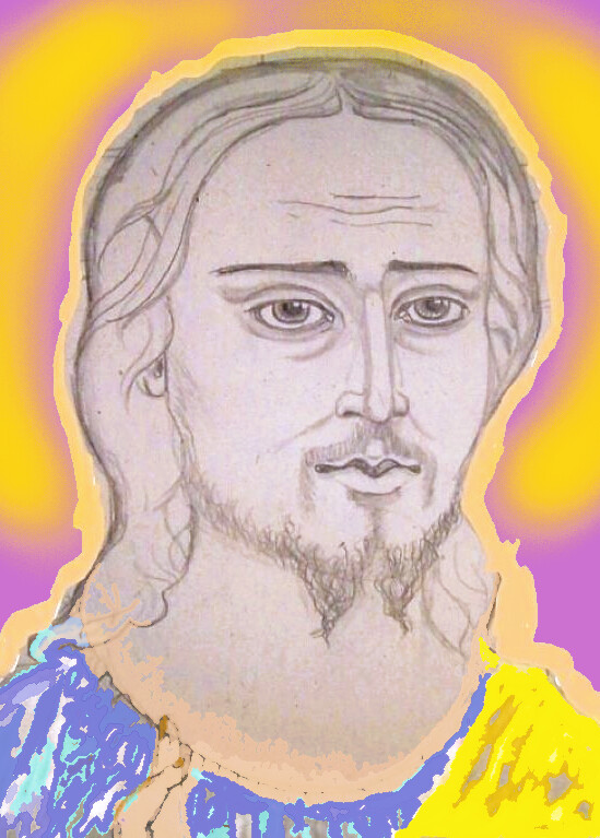 Совершенная любовь