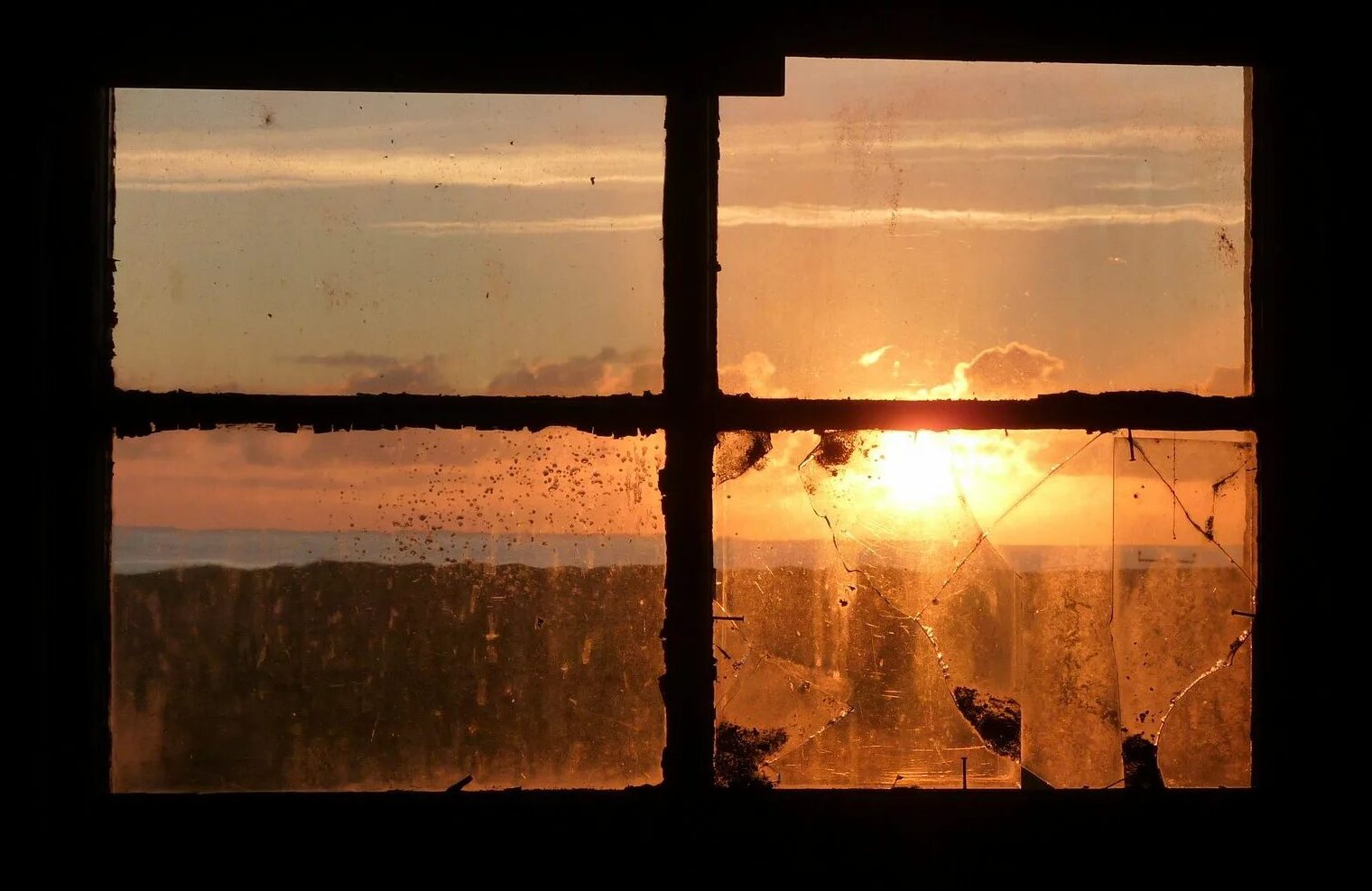 Неуловимое