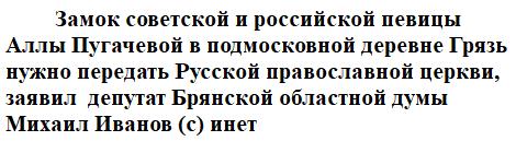 Молитва стенькоразинцев 4 куплета