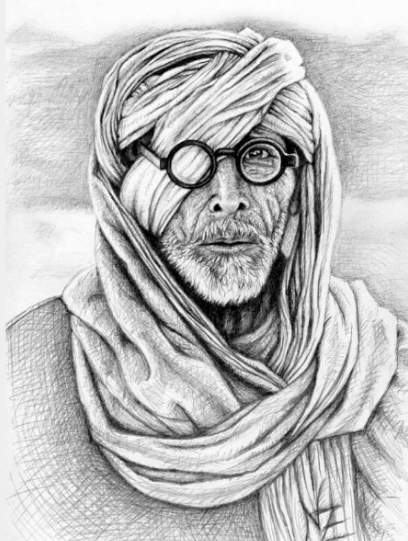 Странный человек...