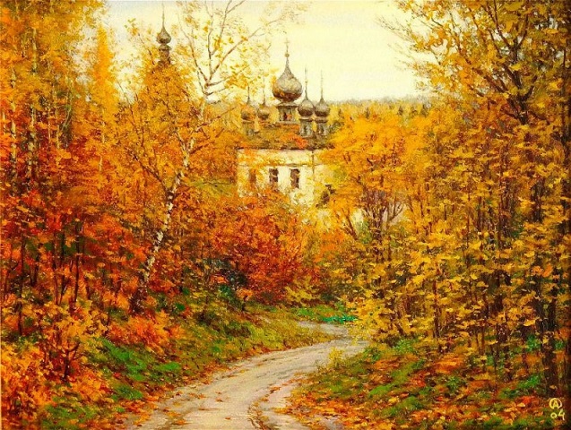 Сентябрь вобрал всю красоту