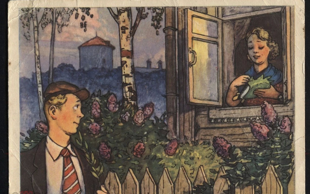 Дом снесли... Он канул в Лету... Нет меня...