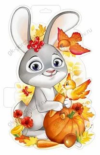 Я скоро уступлю Зиме