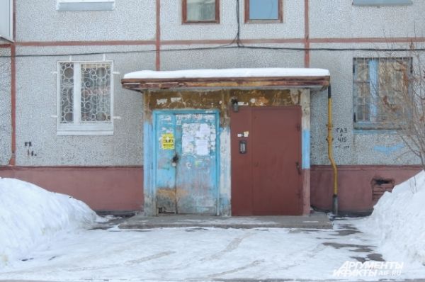 Мусор мусорный или Волшебная дверь. Проза. ру