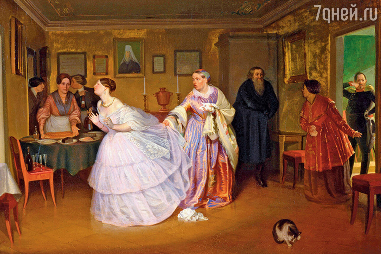 Сватовство майора