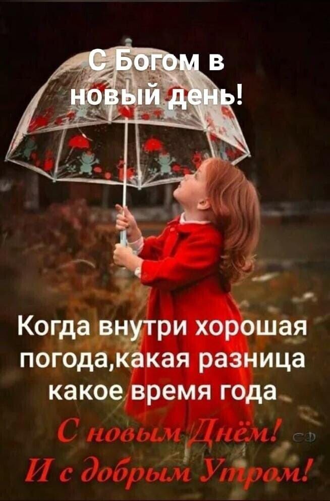 Изящества тёплых мазков