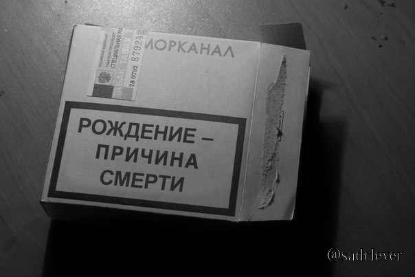 Анекдоты. О мужчинах