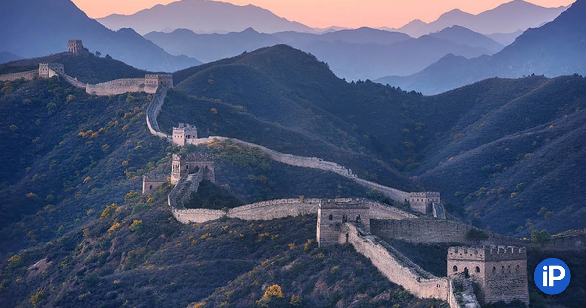 26. Древняя жизнь Китая