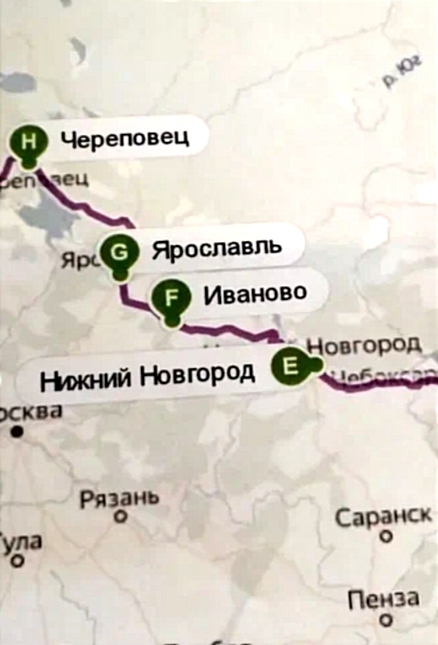 Поезд-факир - Вдаль по линии жизни