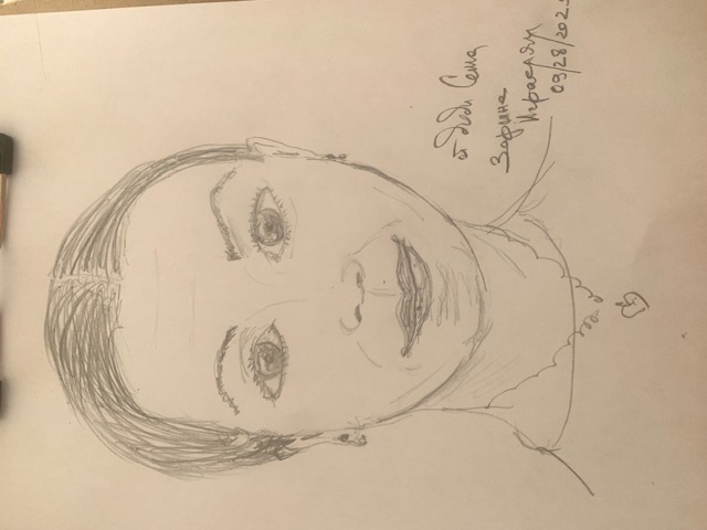 Зарина Исраелян