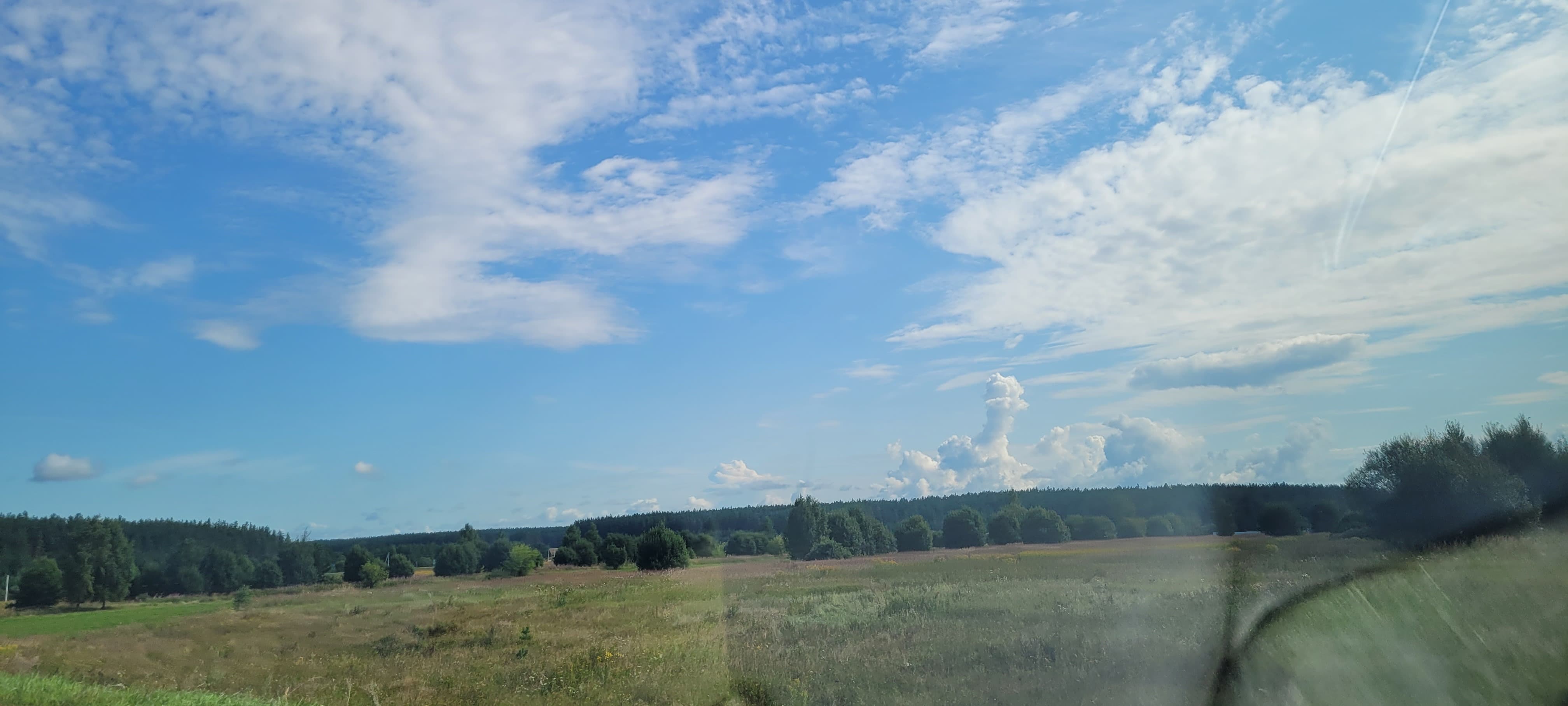 Ты, только верь!