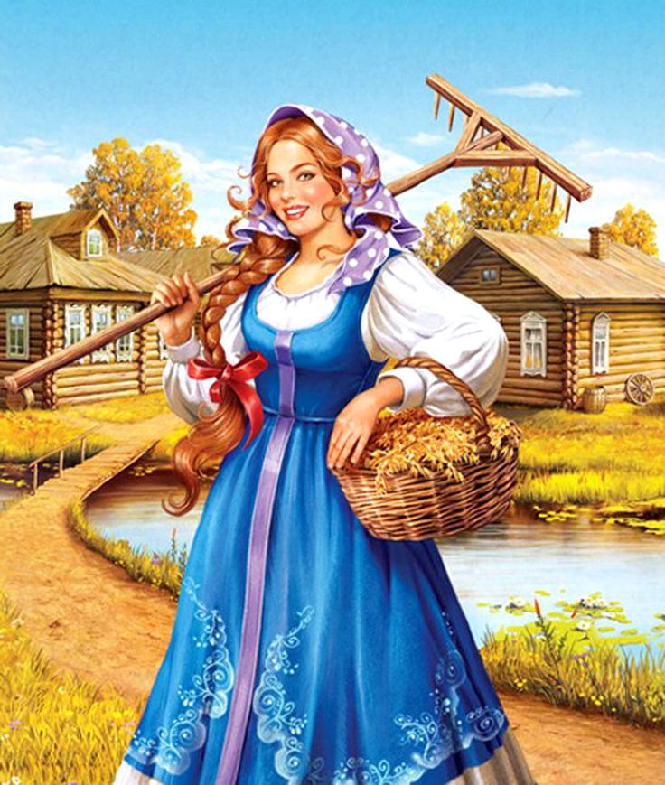 Сельская женщина