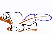 Я больше дни не тороплю