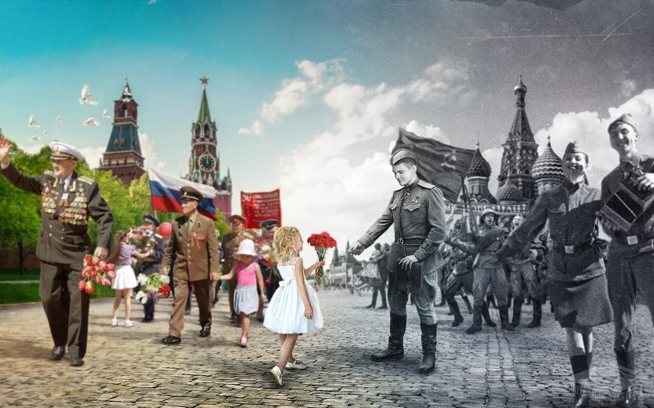 Война кричит...