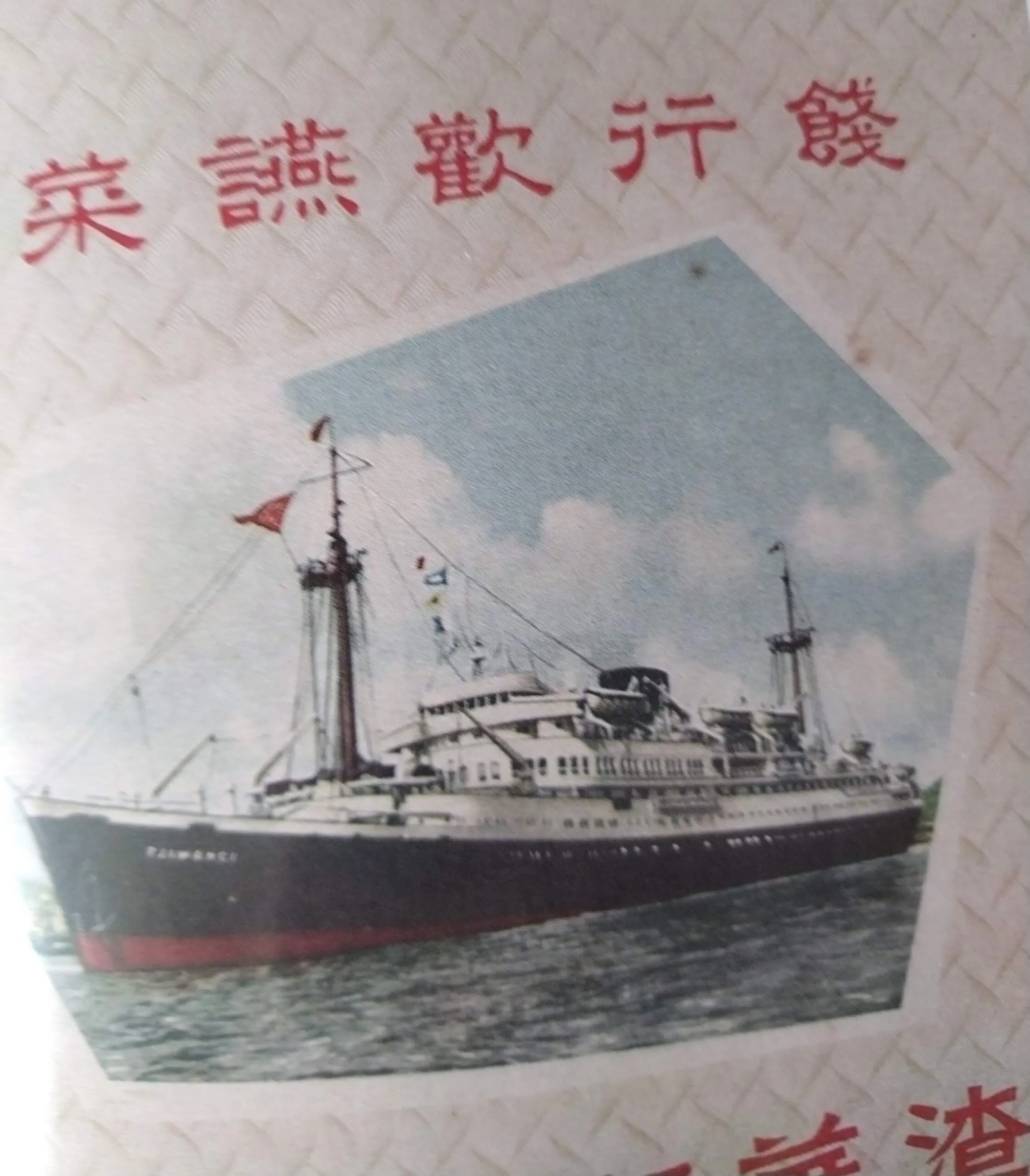 Не вернулись... книга Алины трагедия рода