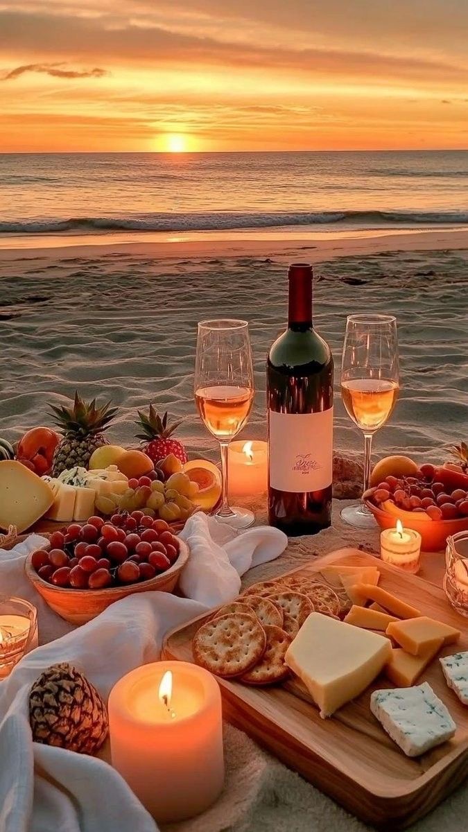 Давай же не думать о завтра