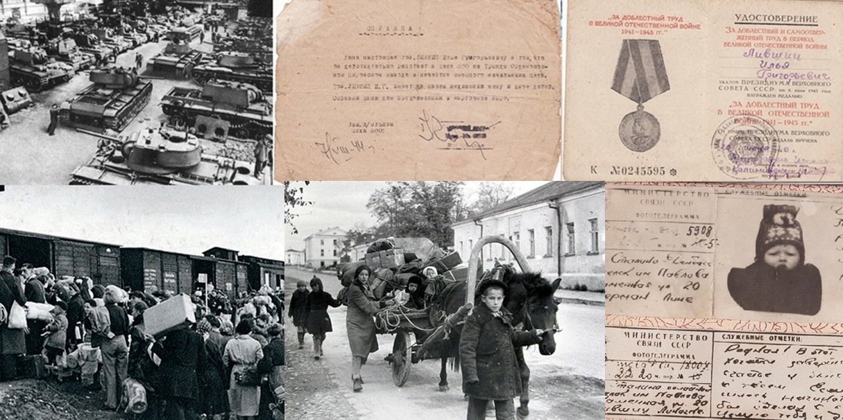 95-25. Я не была на той войне, но почему-то помню