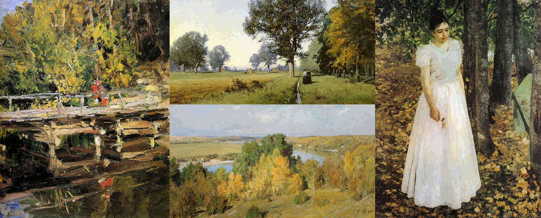 Руен, хмурень, рябинник. Яблочно на балконе