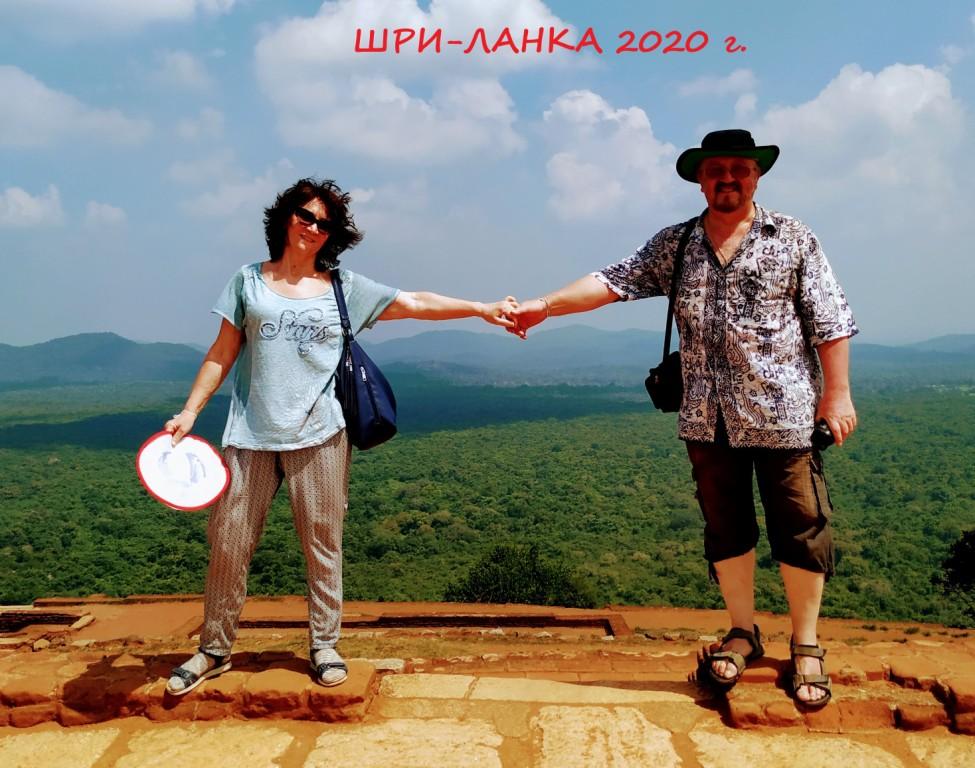 Благодарю тебя