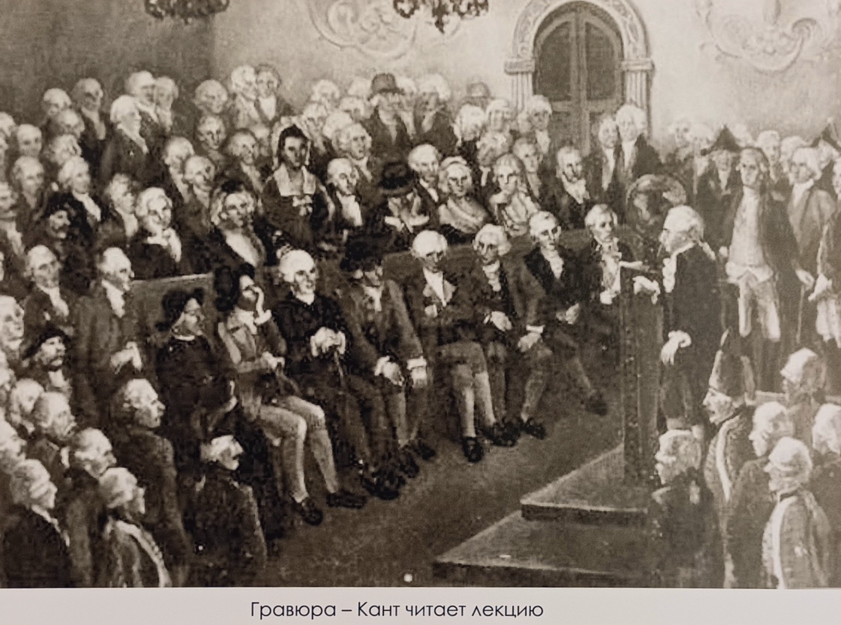 Нам будет о чём поболтать...