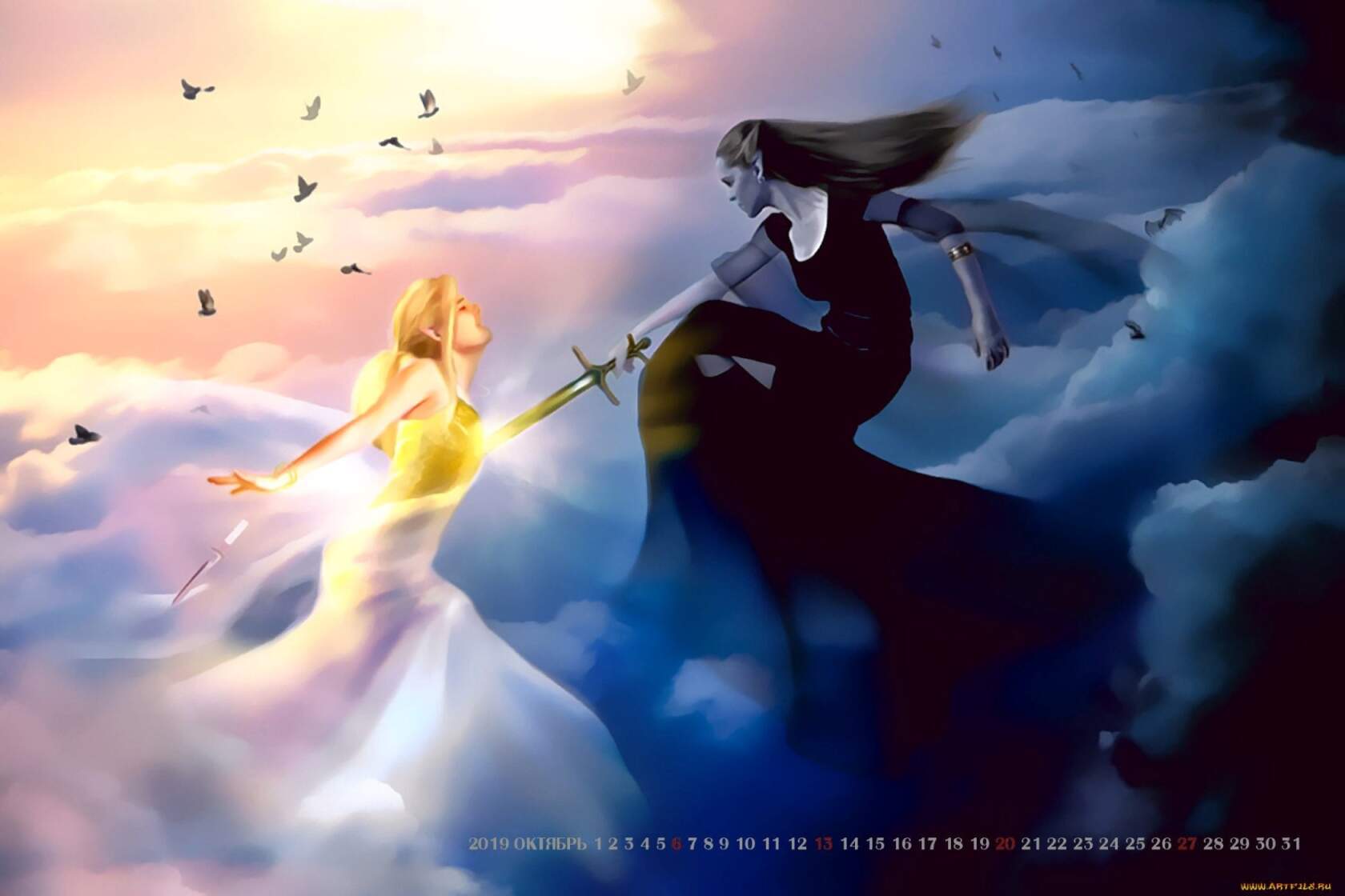 Жизнь удивительно сложна