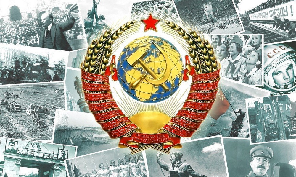 Шаг в прошлое