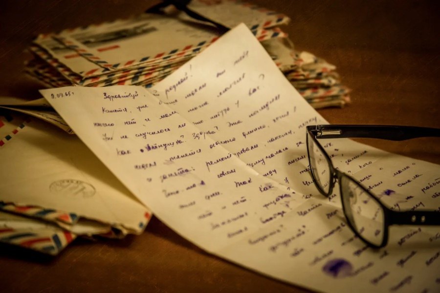 Я листаю былого, страницы