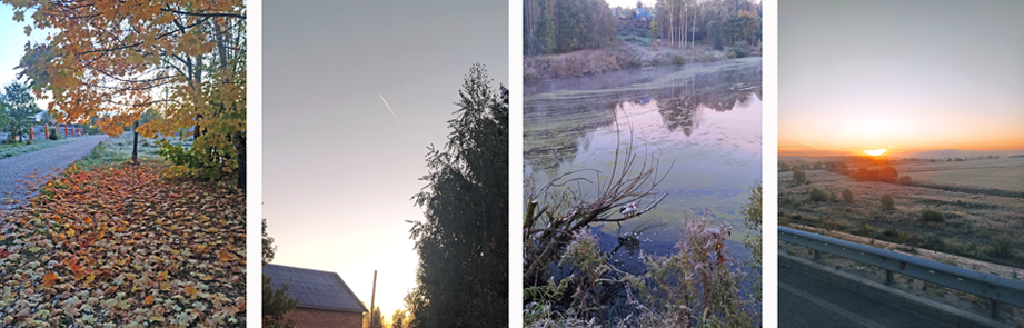 Октябрь пришёл