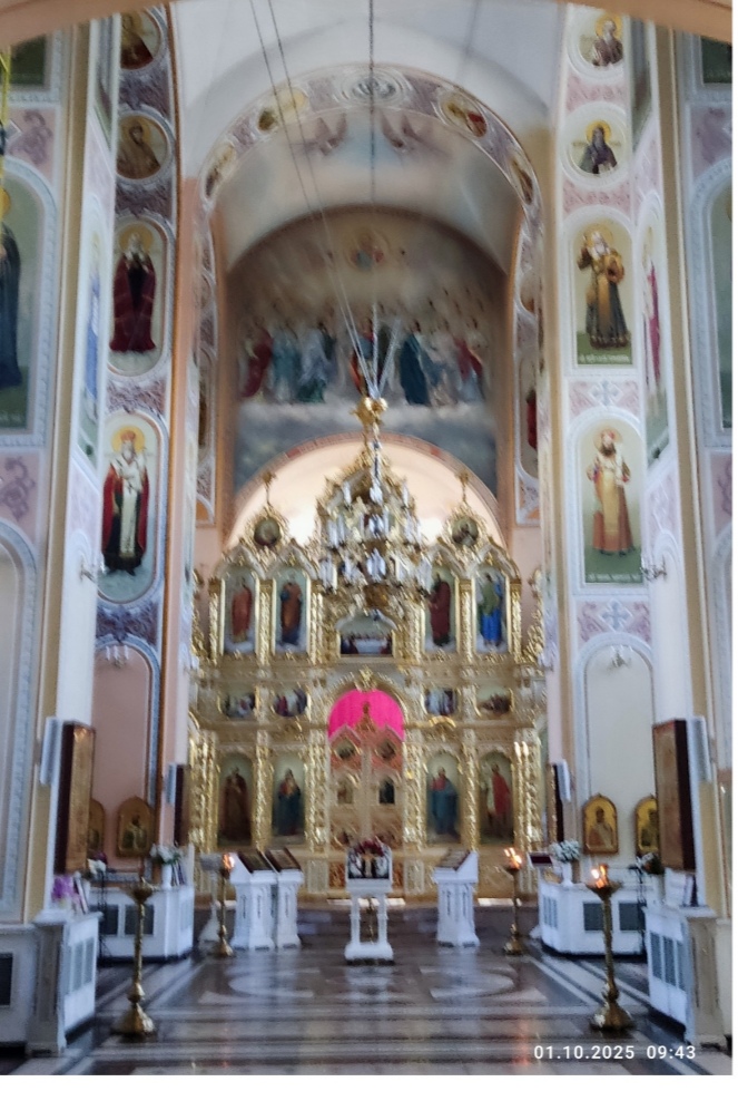 Вошла я в храм...