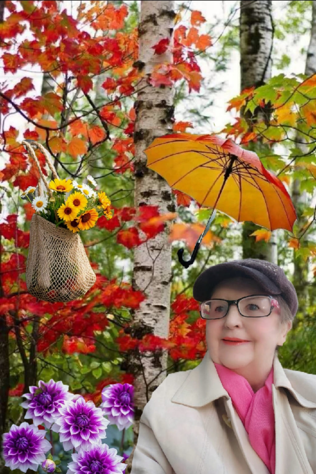 Оставлю я зонт и уеду...