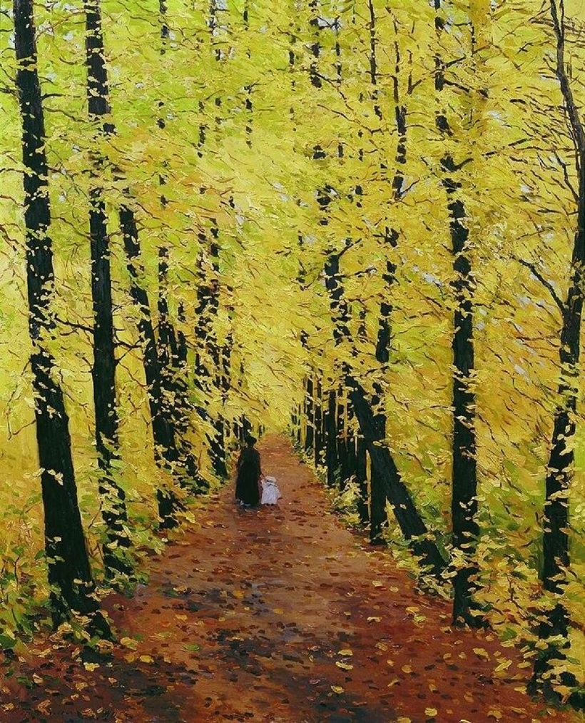 По картине Евгения Столицы Осень