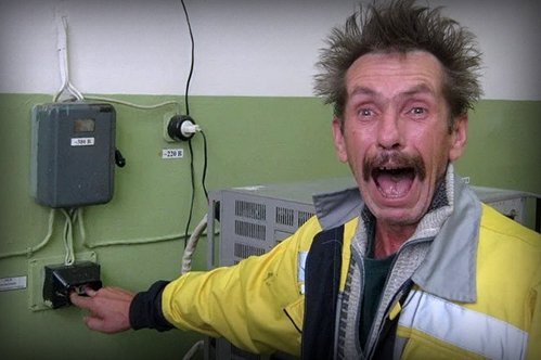 Рассказ Про электричество