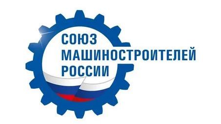 Русский технический след