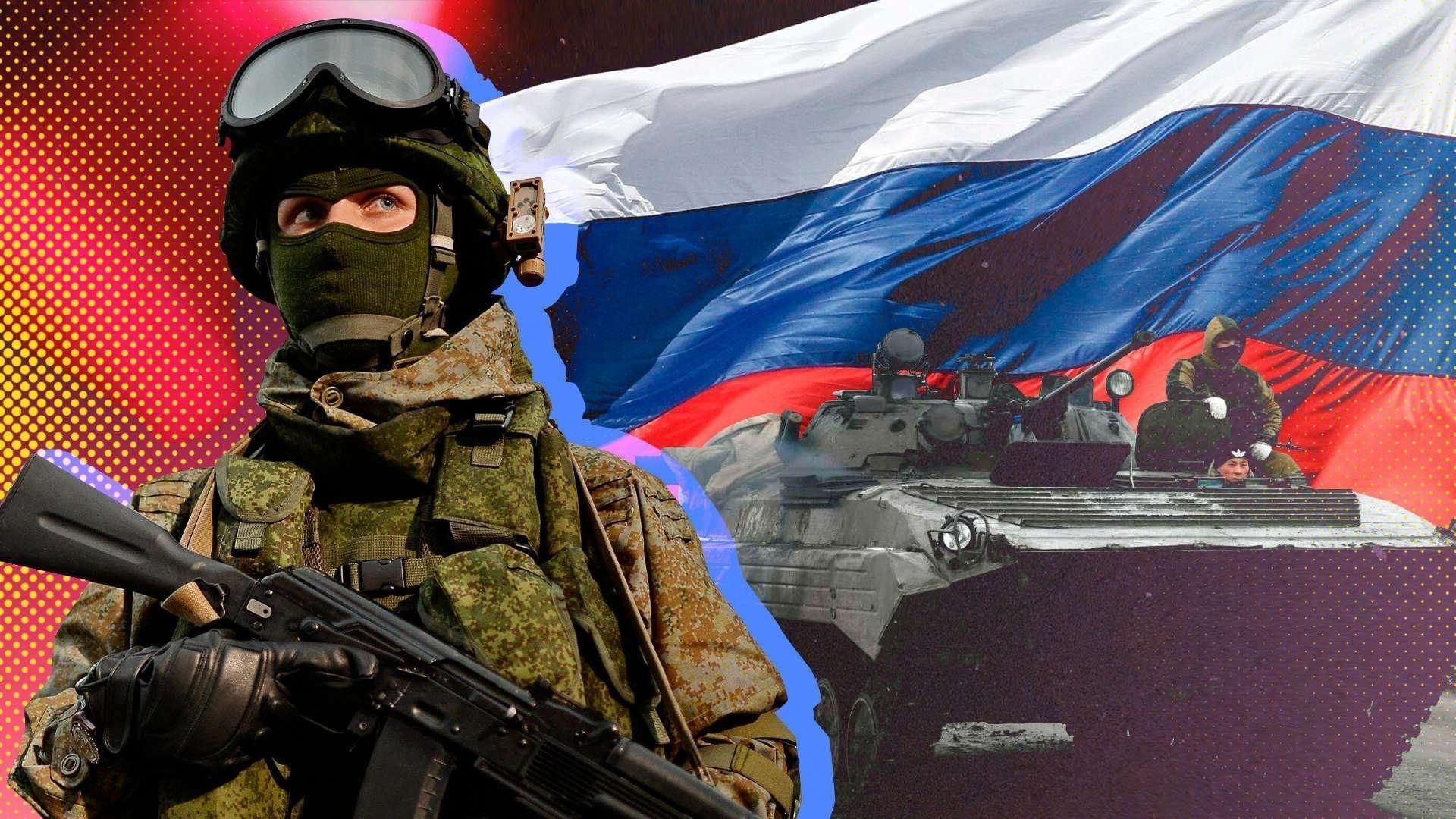 Будь готов